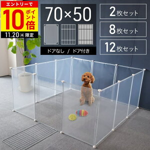 yLINEo^łgN[|zzz  T[N  ybgT[N ybgtFX hAt WCg tFX   g u 70×50cm 50×70cm pl 2 8 12 Zb