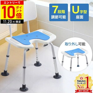 yLINEo^łgN[|zzz V[`FA[ V[`FA  u U wt C֎q p C֎q p֎q U^V[`FA[ C oX