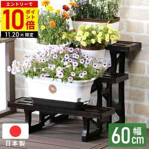 yLINEo^łgN[|zzz t[X^h v^[X^h O 3i 60cm 600 ԑ K[fjO K[fbN t[bN v^[bN  ϗtA u 