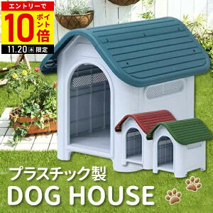 yLINEo^łgN[|zzz  O 􂦂 vX`bN ^ ^ hbOnEX ybgnEX 60×74×68cm u[  vX`bN  Op ybgp   L 