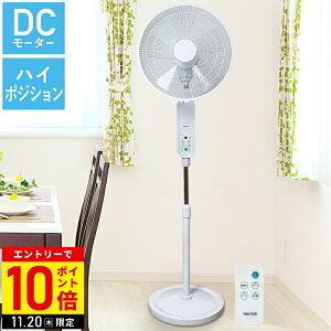 yLINEo^łgN[|zzz @ DC[^[ rO É nC|WV@ tR U DCtA[@ 40cm 5H R eNmX TEKNOS KI-F816R