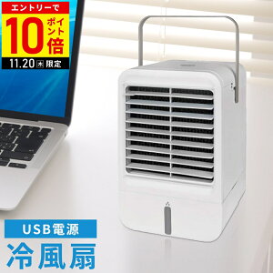 yLINEo^łgN[|zzz ╗ ╗@ ^ ╗@ N[[ ~j╗ ╗@ ╗ USB USB[d t@ fXNt@ @