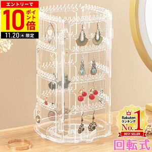 yLINEo^łgN[|zzz sAXX^h fBXvC ANZT[X^h ] [ [P[X lbNX CO sAX AN Y p[c lbNXX^