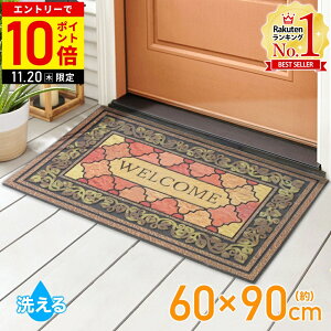 yLINEo^łgN[|zzz փ}bg O DƂ 􂦂 փ}bg Op 60×90cm 唻 DƂ}bg GgX}bg EGJ}bg hA}bg o[ Op 