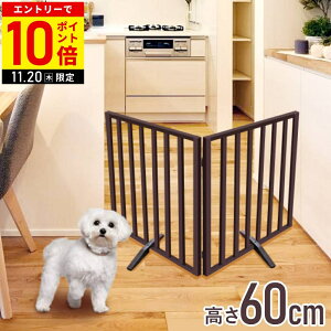 yLINEo^łgN[|zzz ybgQ[g ؐ [^Cv u 60cm ybgtFX Nh~ ܂肽 45×60cm t Nh~ Q[g   tFX  d