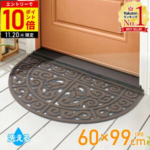 yLINEo^łgN[|zzz փ}bg O 唻 ~` DƂ  ~ ^ 􂦂 60×99cm k 傫 o[ DƂ}bg GgX}bg EGJ}bg