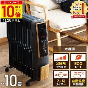 yLINEo^łgN[|zzz ICq[^[ ^C}[t 10 8 ؖڒ 11tB fW^\ dCq[^[ Xg[u dCXg[u g[ x LX^[t 