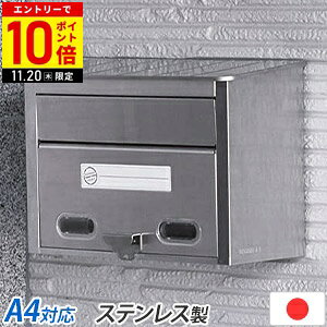 yLINEo^łgN[|zzz Xփ|Xg Ǖt ƒp |Xg z{bNX Ǌ| Ǌ|^Cv X֎ V { O[Ct XeX Vv PH-30 X V