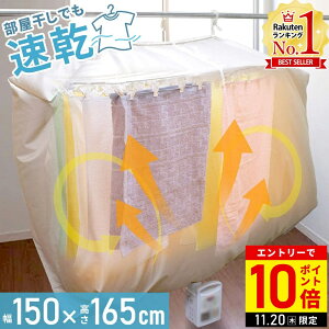 yLINEo^łgN[|zzz ԕ  Jo[ ߗފJo[ ߗފ  Ch ! Jb!! ߗފ ChTCY 󕨃Jo[ 傫 ԕ΍ ԕ