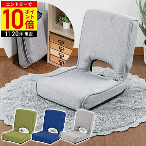 yLINEo^łgN[|zzz ֎q ܂肽 RpNg ᔽ ܂肽݈֎q ֎q ~֎q [`FA [\t@[ E^ l| ЂƂ| lp \t@ ~j