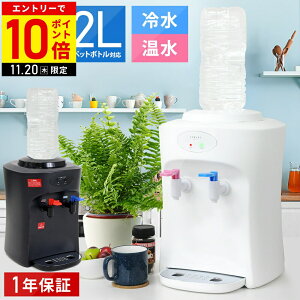 yLINEo^łgN[|zzz EH[^[T[o[ {  ^ ybg{g T[o[  EH[^[T[o[ vbV ybg{gT[o[ ybg{g T[o