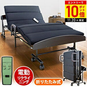 yLINEo^łgN[|zzz dxbh NCjOxbh ܂肽 d xbh ܂ 肷 VO ㉺ NCjO xbh  ܂肽݃xbh RpN