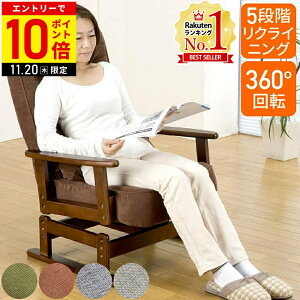 yLINEo^łgN[|zzz ]֎q It nC^Cv NCjO`FA ܂肽 ֎q ] RpNg lp ؐ ]CX  ֎q ֎q I| 