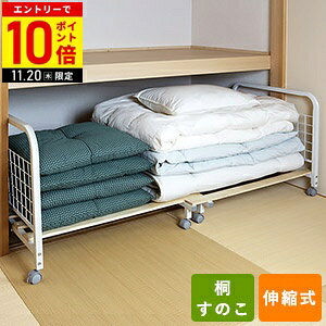 yLINEo^łgN[|zzz [ LX^[   [ bN S N[[bg  [ zc ̂ zcbN [bN zc[ LX^[t z