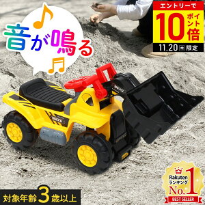 yLINEo^łgN[|zzz uh[U[  q  pߋ   蕨 p  qp R OV   ߋ