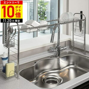 yLINEo^łgN[|zzz ؂胉bN VN XeX Lk X 7_Zbg VN㐅؂胉bN ؂ bN ND-9122 