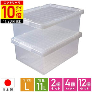 yLINEo^łgN[|zzz [{bNX ӂt vX`bN NAP[X 11L 2g { Wt [ [P[X X^bLO {bNX [ ᔠ 