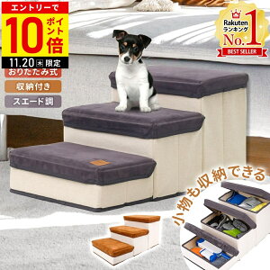 yLINEo^łgN[|zzz hbOXebv [  Ki 3i ̊Ki [ł ybgXebv Xebv p Ki ܂肽 KiXebv hbOXebv3i hbOX