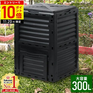 yLINEo^łgN[|zzz R|Xg R|Xge ^ 300L ͔ S~R|Xg  R|X^[ S~@ ݏ@ ݏ ƒp ͔R|Xg 