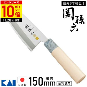 yLINEo^łgN[|zzz on XeX p  L ֑Z XeX aAK5062 150mm p a on XeX on  KAI {