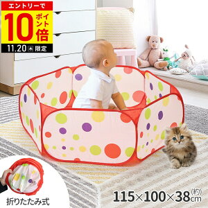 yIm1/2Iōő100%|CgobN25z {[v[ ܂肽 ybgT[N xr[T[N 115×100×38cm  q LbY T[N ~` tFX vC[h vC