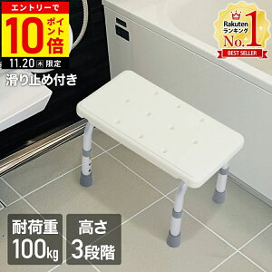 yLINEo^łgN[|zzz C   ֎q Xebv   3iK C֎q ݑ oX`FA V[Xebv V[`FA V[`FA[ y