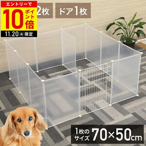 yLINEo^łgN[|zzz  T[N L ybgT[N ybgtFX hAt 70×50cm 50×70cm 13Zbg WCg  L tFX  ybgQ[g ybg p[e