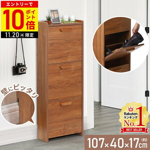 yLINEo^łgN[|zzz V[YbN X ʔ C ^ ȃXy[X V[Y{bNX ؐ 3i s17cm 40cm C C V[Y [ e  y Jo[ 