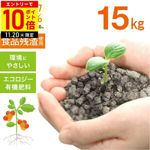 yLINEo^łgN[|zzz 엿 I[KjbN엿 ǔ  f _ L@엿 ybg ͔ L@엿 15kg   K[fjO  L@ {  1500g |