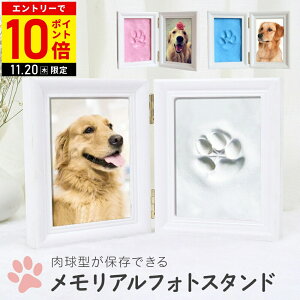 yLINEo^łgN[|zzz  ^ tHgt[ ` ` A ʐ^  ʂc ybg  L ybgp xr[ Ԃ AObY A