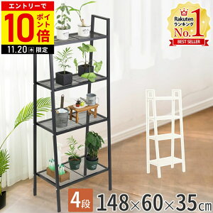 yLINEo^łgN[|zzz ACAbN A 4i bN I VFt I[vbN }KWbN ACAt[ K[fbN t[bN t[X^h 