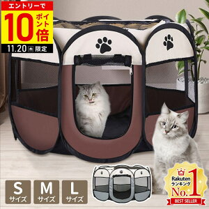 yLINEo^łgN[|zzz ybgT[N ܂肽 t L P[W  T[N ybgtFX LbgT[N hbOT[N ybgP[W ybgeg  