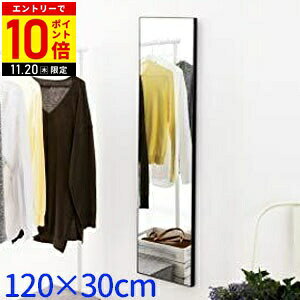 y݌ɏz  Ǌ| p Sg ~[ Uh~ Ă ~[ 120×30cm EH[~[ nk΍ y y ɂ  rO  Vv