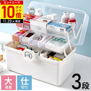 yLINEo^łgN[|zzz ~} e 3i  ~}{bNX P[X 3i[ ƒp {bNX 򔠃P[X ٖD fBX{bNX 蔠   t