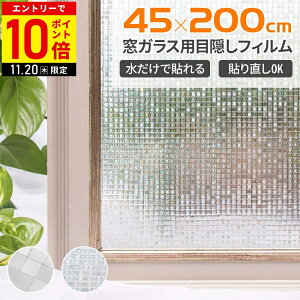 yLINEo^łgN[|zzz vCoV[ tB  ډB KX V[gKXtB KXډBtB 45cm ډBV[g ͂ tB p \Ă͂ 