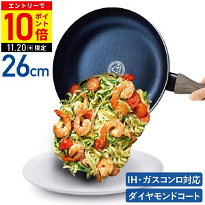 yLINEo^łgN[|zzz tCp IH KX [^ 22cm 24cm 26cm y Ў u  _ChR[eBOtCp [^ tCp RtH[g