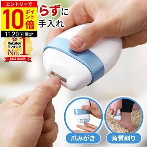 yLINEo^łgN[|zzz ܐ؂ d dܐ؂ ܍ ܖ dr d܍@ p p p     ܂₷ d܍ dp[o