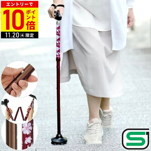 yLINEo^łgN[|zzz  ܂肽 y  j    ܂肽ݎ  Lk y l_  S SG}[N