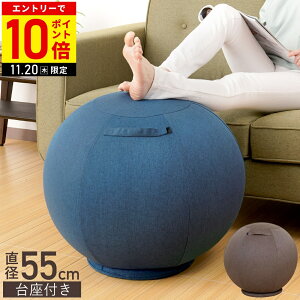 y݌ɏz oX{[ 55cm ֎q t Œ胊O NbV GNTTCY GNT{[ tBbglX W Xgb` ̊ K{[ W ̊NbV ̊g[jO 