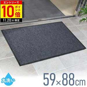 yLINEo^łgN[|zzz փ}bg O DƂ ~ Ɩp o[ z}bg  􂦂 59cm×88cm×5mm  ^  D GgX}bg hA}bg It