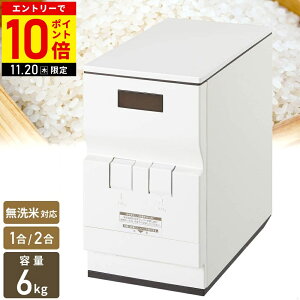 yLINEo^łgN[|zzz Ăт v ȒP X ğC ߂т  CXXgbJ[ GP[H CXG[X RC-06W RC-106W vʕĂт đΉ ăXgbJ[ X