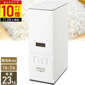 yLINEo^łgN[|zzz Ăт v ȒP X đΉ ğC ߂т CXXgbJ[ GP[H CXG[X RC-123W vʕĂт  ăXgbJ[ Xgb