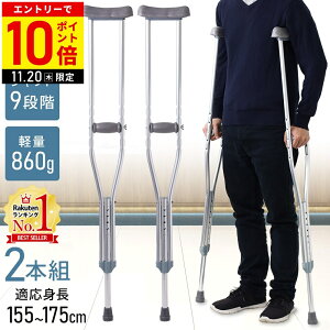 yLINEo^łgN[|zzz t tÂ 2{Zbg A~ Lk  Lk y y   XebL A~  s⏕