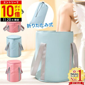 yLINEo^łgN[|zzz  oPc ܂肽 [^ [ tbgoX  oPc tbgoX [ܕt W Wt N[[obO hobO ۉ ۗ 