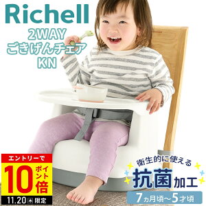 yLINEo^łgN[|zzz b`F xr[`FA 2WAY`FAKN zCg ֎q [`FA HObY nC`FA オh~ ^ H ͂ rO 