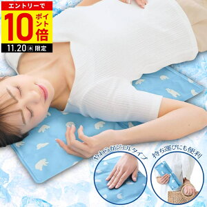 yLINEo^łgN[|zzz Ђ}bg WF}bg N[}bg N[WF}bg ΍ObY ⊴ObY ۗ ЂObY ⊴Q GRN[WF}