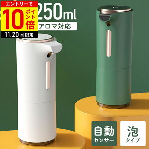 yLINEo^łgN[|zzz \[vfBXyT[  A dr 250ml A^Cv dr nh\[vfBXyT[ A} I[gfBXyT[ nh\[v{g fBXy