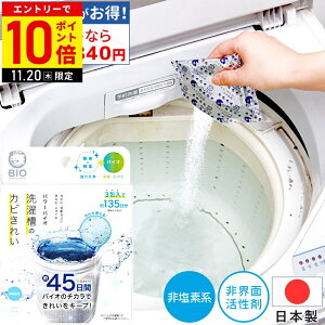 y4Zbgw1840~z 󑅃N[i[  Jr p[oCI 󑅂̃Jrꂢ 50g 3 yfn N[i[ ^Cv @̑| @ Jr | RWbg 