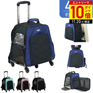 yLINEo^łgN[|zzz ybgL[ bN LX^[t LX^[ L ^  L[obO 傫 ܂肽 g ybgL[J[g ybgL[