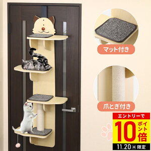 yLINEo^łgN[|zzz LbgEH[N  hA| Lbg^[ LbgXebv L ܂Ƃ |[ R ܂Ƃt  I Xebv DIY ؐ ݂艺  